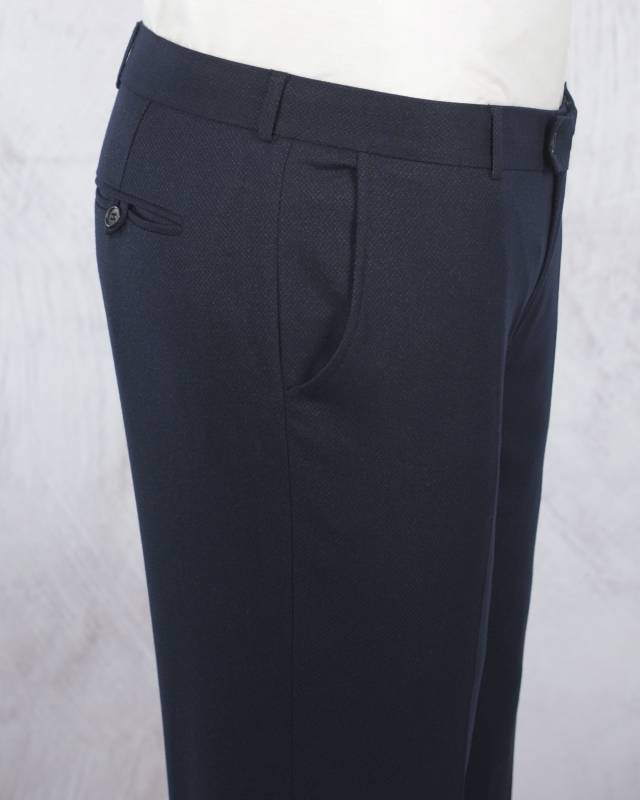 Брюки мужские 149МС