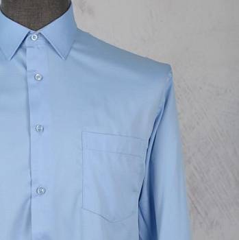 Рубашка мужская Grossir 6725G