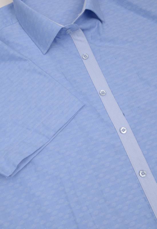 Рубашка мужская Mixers MX0002 к/р